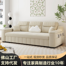 佛山多功能折叠收纳沙发床小户型一体客厅省空间小户型奶油风沙发