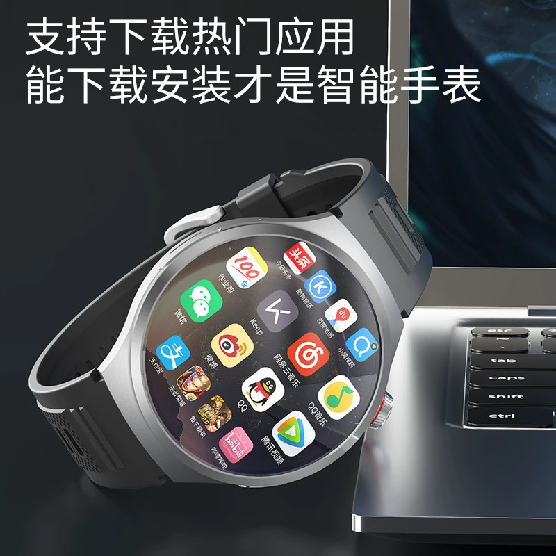 VP30 International Edition Huaqiangbei Модуль для cellular edition Smart Watch с круглым экраном 1,75-дюймовый OLED экран Heshuncheng 4.0 Android