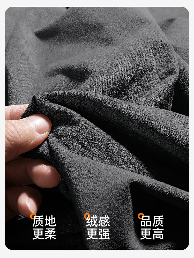 Suitable for Geely Xingrui, All-Inclusive Car Seat Covers, Universal for All Seasons, Suede Leather Seat Covers