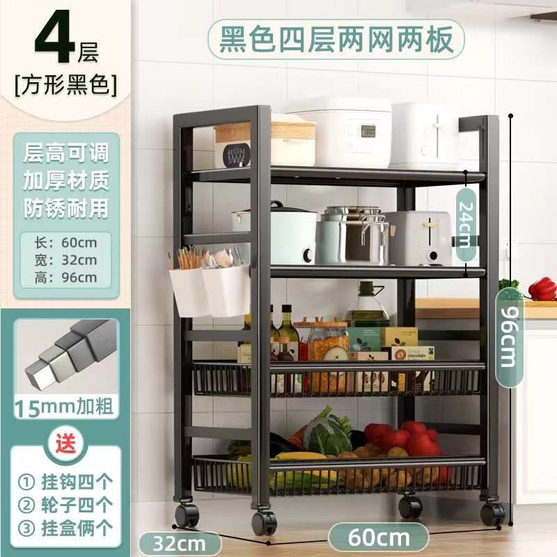 검정색 4개 레이어, 2개의 네트워크 및 2개의 보드 60*32*96