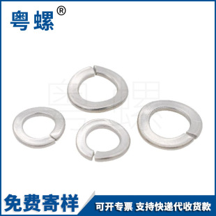 304���P䓲��Ώ��ɉ|ȦDIN128B���ˉ|Ȧ���|���͉|Ƭ&phi;3-&phi;12