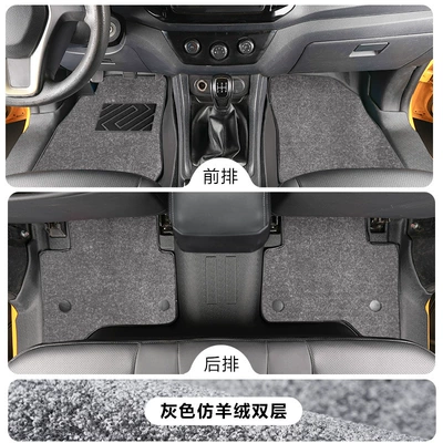 truck modification TPE car floor Modelə uyğun ayaqaltı - isuzu-ruimai22-24-models-single-layertpe-floor-mat-gray-imitation-cashmere-carpet