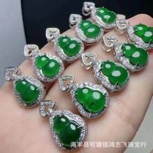 ��ȻA؛�����J����S925�y�ǶꖾGɫ�Nˮ�ñ�͸���Σ�������