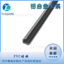 PVC�X�Ͻ𿨗l��߅�XU�͌�܉����܉�����ۃ����X�Ĳ����X�Ͻ�ۗl