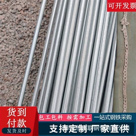 无缝管;方管;异型管