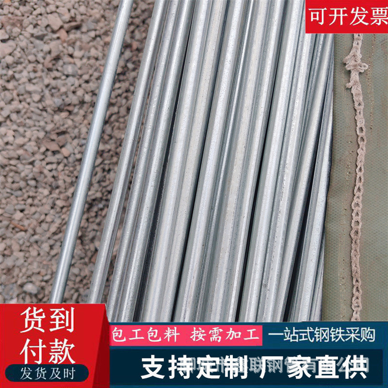 Hot-Dip Galvanized Round Steel Specifications 16-20mm Grounding Extremely Galvanized Round Steel 16mm Lightning Protection Engineering Galvanized Round Rod