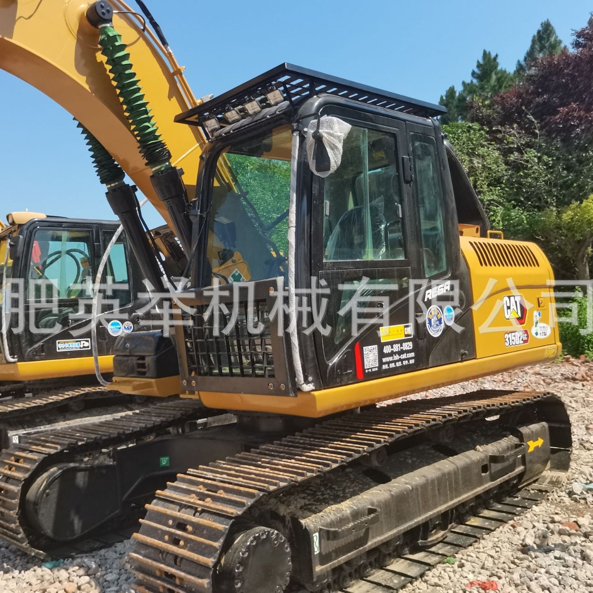 Venta directa de excavadoras: excavadoras hidráulicas de 15 y 20 toneladas, Caterpillar, Hitachi, Volvo, Sany, Liugong, Lingong, en stock.