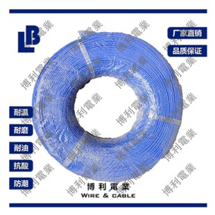 UL3385#32~10AWG��ݗ��늾�/XLPE/XLPO(�͜�105��)/�S��ֱ�N