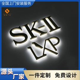 LED发光字;广告牌;LED招牌