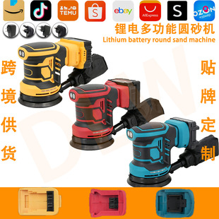 ���Q�羳���R�d�늈Aɰ�oˢ���ʒ���ɰ���C�๦��3�n�{��ľ��