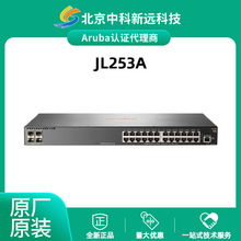 ���쾀Aruba JL253A ��̖�����Uչ�����̫�W���Q�CPOE���Q�C