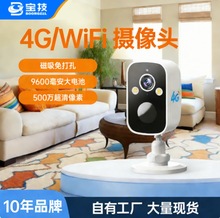 4Gȫ�Wͨ�o���z���^ ����ҹҕ����С�����o���� �֙C�h�̱O��