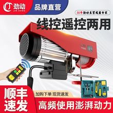 ΢��늄Ӻ��J220V����С�͵��C1���b�޾�P�����C��ɳ�������ؙC