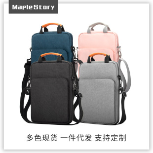 Cross-Border Computer Bag for Men and Women 13inch Single Shoulder Diagonal iPad Tablet Bag Notebook Liner Bag 9.7 Lightweight