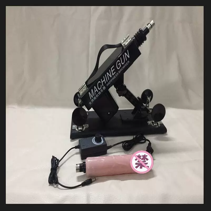 Automatic Masturbation Machine, Simulated Penis, Three-Hole, Adjustable Speed, Compact 17.8 cm