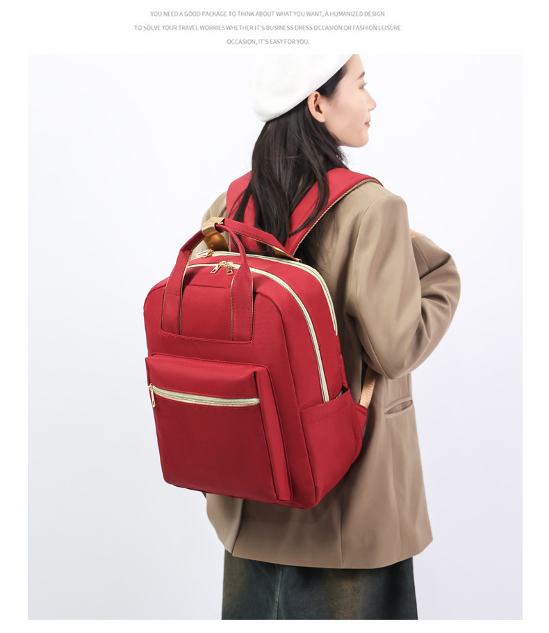 Schoolbag for girls, middle school students, college students, simple and large-capacity forest-themed backpack, Instagram, niche primary school students' hand-held backpack undefined