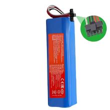 4S2P﮵��14.4V 5200mAh����С��C101������MJST1Sɨ�ػ�����