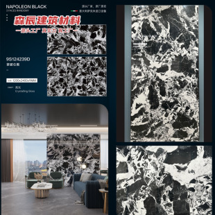 1200x2700�Ұ� �������Ɓ��� ������ĥ ��Ҏ�񠝵شu �p���L�F؛