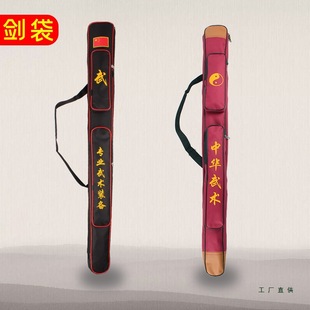 ̫�O�����Όӄ��ׄ�����������ţ�򄦵����Ӻ�ɱ�����Ʒ����