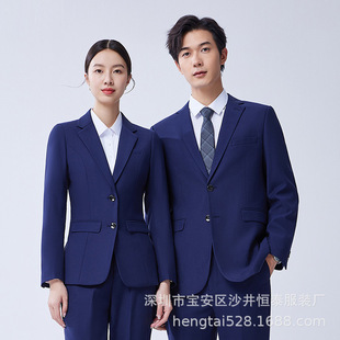 Teachers' Workwear Suit suit Men's and Women's Professional Forwards Real Estate 4s Shop Sales Department Property Overalls Wholesale