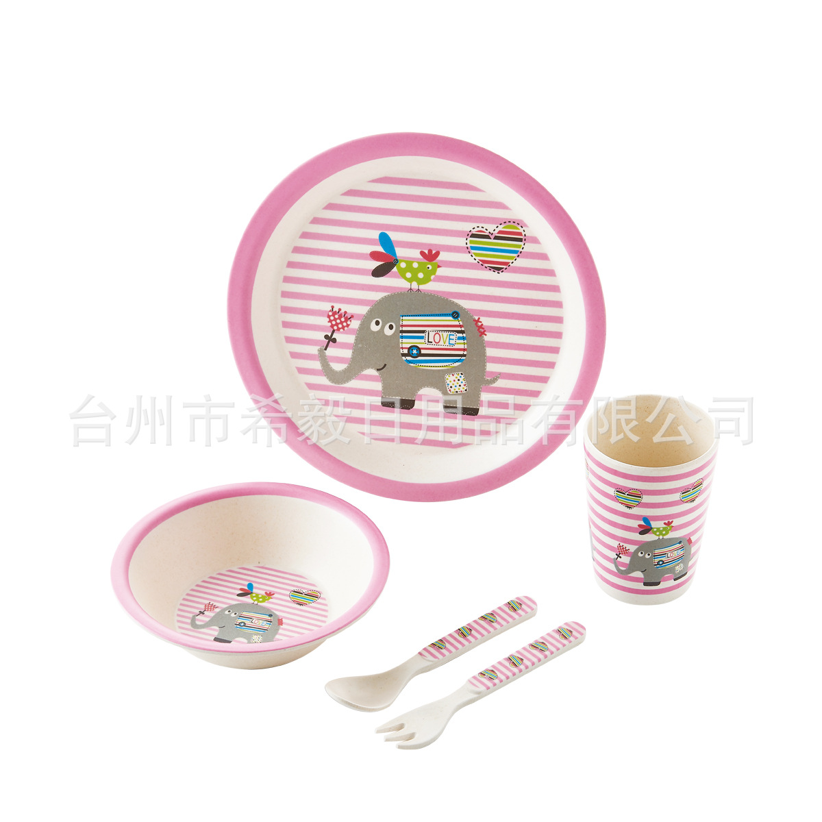 Xiyizhu fibra creativo lindo tazón de los niños la historieta kindergarten hogar bebé estudiante tazón vajilla traje