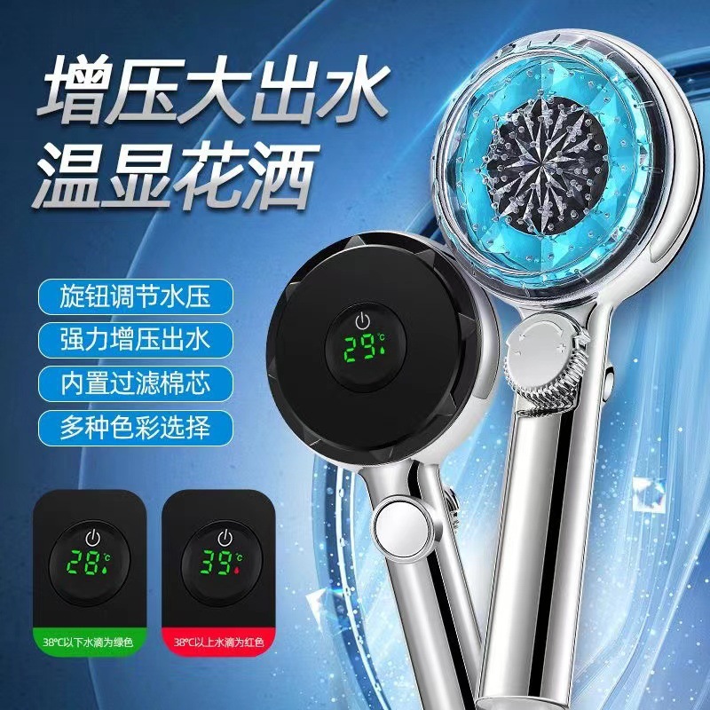 O1CN01AkZG7k1GnWzlBUHto_!!2210