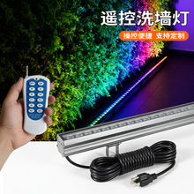 �b��ϴ�����҃��߲ʷՇ������ˮ512rgb�⠝����led��늲�ɫ���l