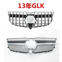 Подходит для 13-15 Mercedes-Benz GLK Модифицированная Гипсофила/GT чистая крышка резервуара для воды передняя решетка зеркала стандартная