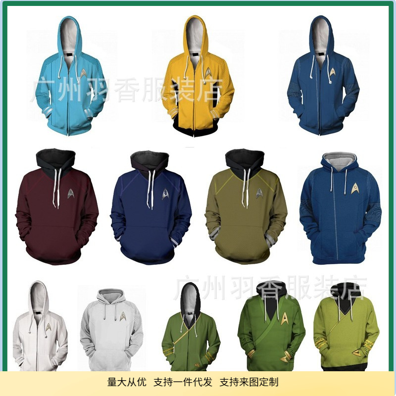2022 New Star Trek 3D PrinteD Zipper CarDigan HooDeD Sports Jacket COSPLAY Peripheral Sweatshirt