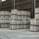 Guangxi Dahua DHA-100 Sharp Titanium-shaped Titanium Powder Titanium Dioxide White Dispersion Good Nano-grade Titanium White Powder