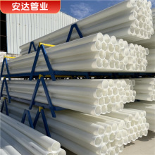 pe���ӹ�HDPE��|���o�׹�DN110hdep����ͨ�Ź�dn160���������