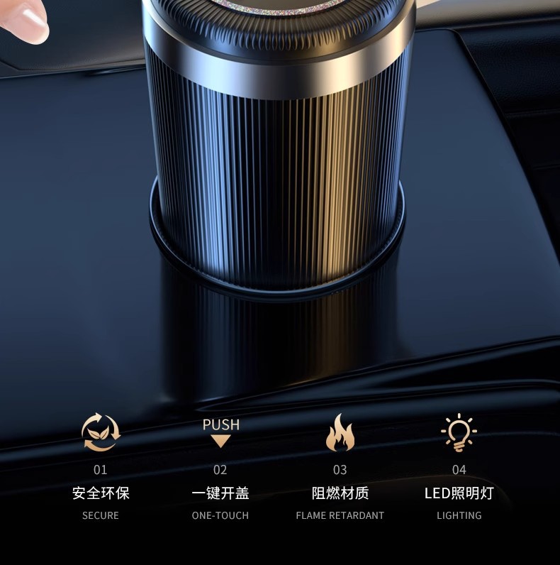 Car Ashtray Creative Multi-Functional Automatic Male Car Ashtray with Cover High-End Artifact Car Interior Supplies Wholesale