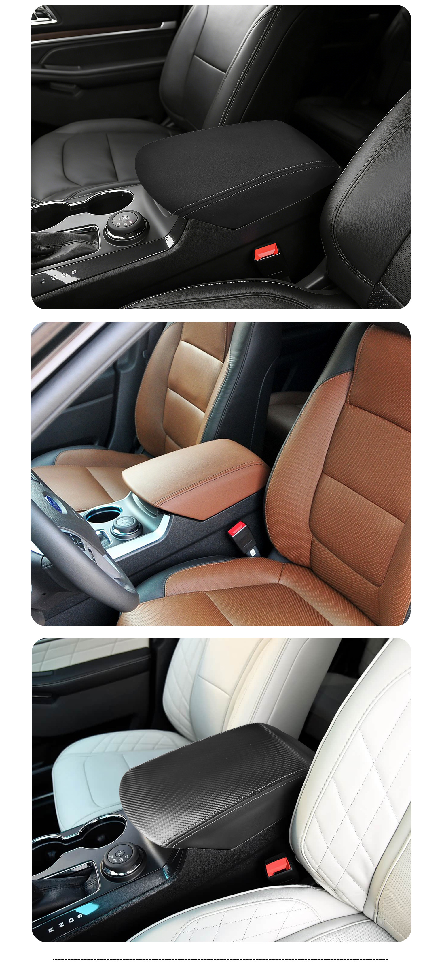 Ford Explorer 11-19 Center Console Armrest Box Protective Cover