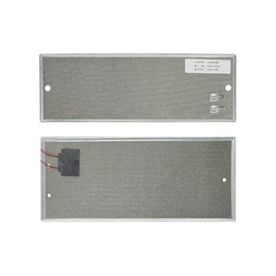 Source Factory Direct Supply Mica Heating Film for Heating Table, High Temperature Resistant Electric Heating Film, Far Infrared Heating Mica