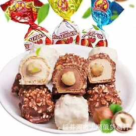 俄罗斯进口斯拉夫奶罐糖果巧克力榛仁牛奶夹心喜糖年货休闲零食品