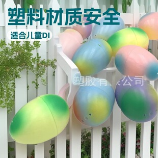 �F؛�ͻ��ɫ���ϵ�8cm �����_�ڲʵ��� �׃��@��ͯDIY���