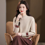 秋冬新款民族风半高领气质通勤毛衣女提花宽松休闲打底衫青年潮款，女装针织衫/毛衣，妃慕昵服饰