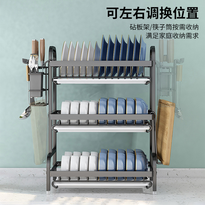 Estante de almacenamiento de platos de cocina Estante de almacenamiento de platos domésticos Caja de almacenamiento de palillos Estante de almacenamiento de platos multifuncional Estante de drenaje