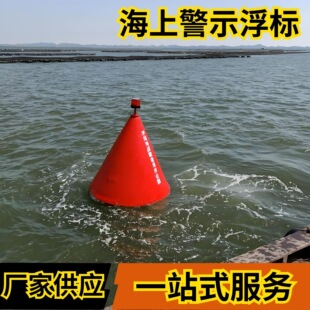 ˮ�Ͼ�ʾ�����F�κ�����λ����ʾ�����w���˺ӵ����ϸ���pe�Ӻ�