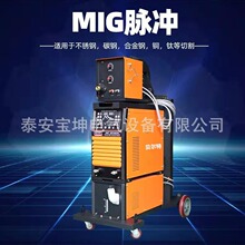 工业用MIG350逆变气体保护焊机IGBT模块设计工业用铝焊机380V现货