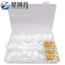 �羳480PCS���b 2.8��܇늄�Ħ���B������ĸ�����^�Ӳ��2-6P���b