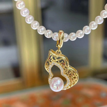 DIY��� S925���y����������^���� �ɴ��_�U�պ��J헉��y��5-6mm