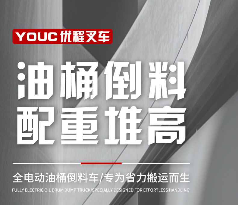 详情A_01.jpg