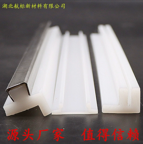 Производители напрямую поставляют сверхвысокомолекулярные полиэтиленовые детали для обработки износостойких деталей из пластика нейлоновой формы