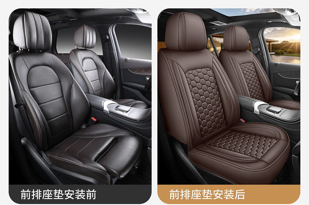 2026 New Model Car Seat Covers Wholesale, Universal for All Seasons, Five-Seater, Durable Leather, Breathable, Non-Slip, Amazon New Product Seat Cushions