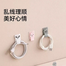������������ħ�g�N�����ռ{��������늾������߾��̶���