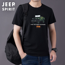 JEEP吉普车2025新款男夏季新短袖T恤圆领休闲透气吸汗宽松上衣607
