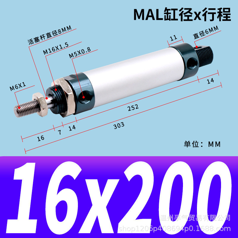 MALアルミニウム合金ミニ丸型シリンダー小型空気圧式簡単設置空気圧作動部品本体アルミニウム製|undefined