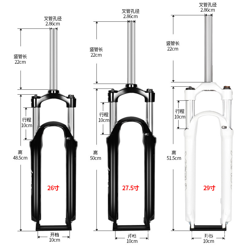 SUNTOUR santuo XCM bicicleta de montaña horquilla delantera 26 pulgadas 27,5 pulgadas 29 pulgadas Control de hombro de bloqueo mecánico horquilla delantera