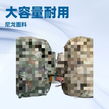 ��ʽ�M�ϱ����\�ӵ�ɽ����Ұ�I�y�о�����ґ���Ӗ���p�米��